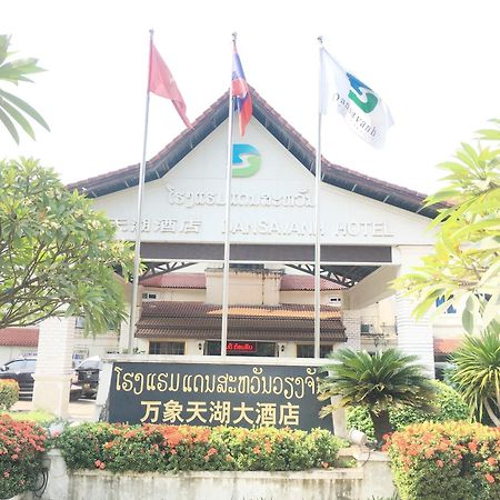 Dansavanh Vientiane Hotel Kültér fotó